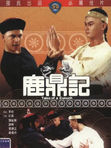 婷婷亚洲视频